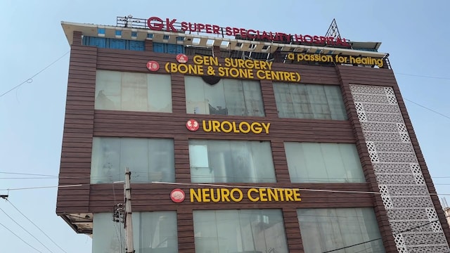नि: शुल्क उपचार किया जाना था, फिर भी पैसे के लिए पैसा, निजी अस्पताल ने 5 लाख का जुर्माना लगाया नि: शुल्क उपचार किया जाना था, फिर भी पैसे के लिए पैसा, निजी अस्पताल ने 5 लाख का जुर्माना लगाया
