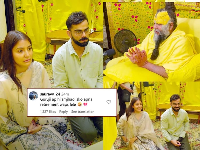 You only explain, take back retirement ... Virat's fans plead with Premanand Maharaj You only explain, take back retirement ... Virat's fans plead with Premanand Maharaj