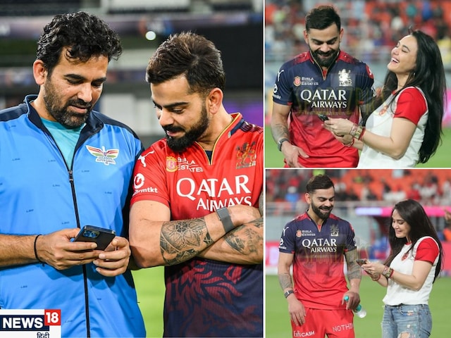 Zaheer Khan did the same with Virat, which Kohli himself has done with Preeti himself Zaheer Khan did the same with Virat, which Kohli himself has done with Preeti himself