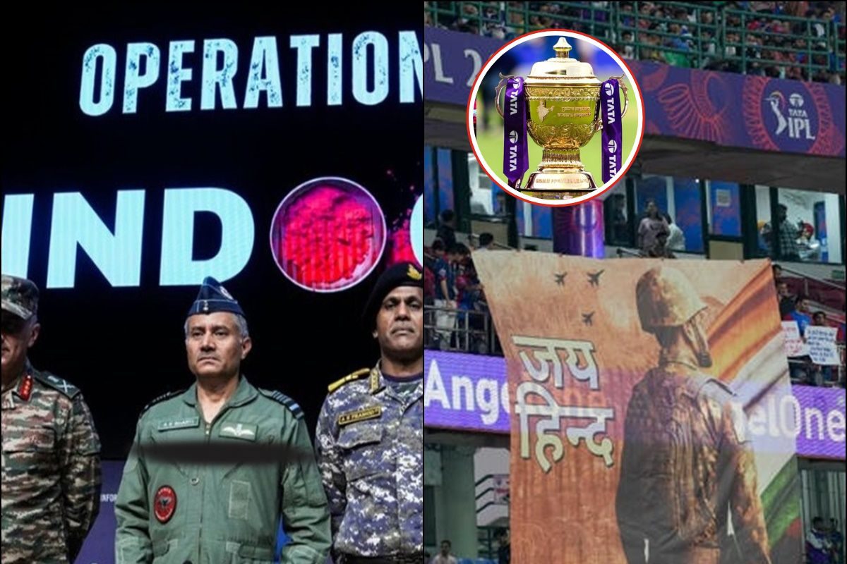 IPL फाइनल में सुनाई जाएगी वीरों की शौर्य गाथा, ऑपरेशन सिंदूर के हीरोज को सलाम