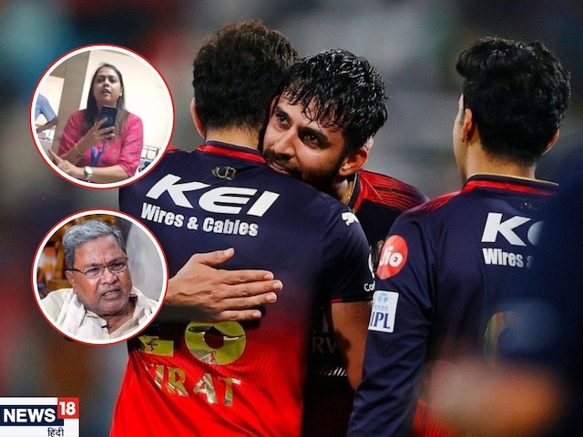 Where are the Hindi -speaking Jitesh to win Bengaluru, where are those who imposed Kannada now? Where are the Hindi -speaking Jitesh to win Bengaluru, where are those who imposed Kannada now?