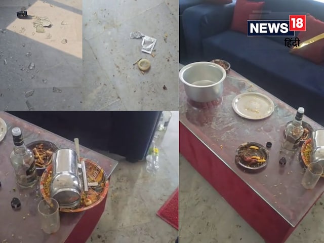 कंडोम, शराब और चिकन,सरकारी रेस्ट हाउस बना कांग्रेस वर्करों की अय्याशी का अड्डा कंडोम, शराब और चिकन,सरकारी रेस्ट हाउस बना कांग्रेस वर्करों की अय्याशी का अड्डा