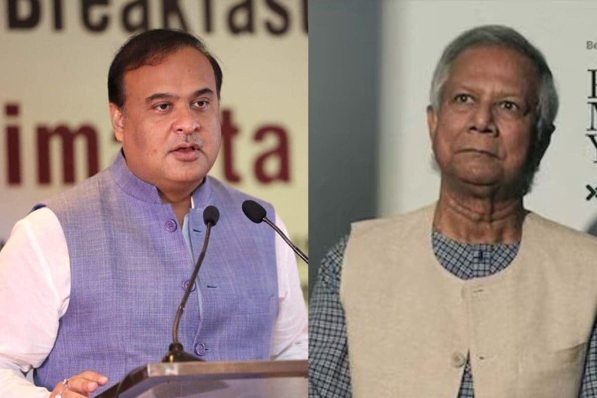 एक पर नजर डाली तो दोनों चिकन नेक CM हिमंत ने यूनुस को याद दिलाया भूगोल