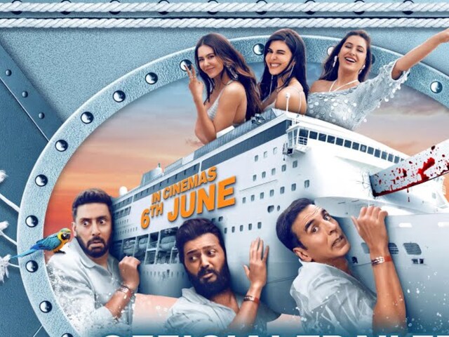 Housefull  5 Trailer Out: 3 जॉली के बीच प्रॉपर्टी के लिए लड़ाई, 1 मर्डर ने सबको फंसाया
