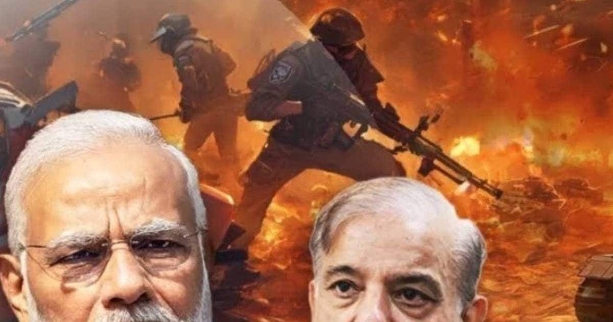 IMF Bailout Package for Pakistan: अब पाकिस्तान को भूखा मारने की तैयारी, खैरात में नहीं मिलेंगे 11000 करोड़!