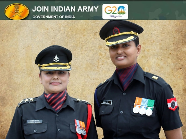 Indian Army में अफसर बनने का मौका,लिखित परीक्षा की चिंता छोड़,बस कीजिए यह काम Indian Army में अफसर बनने का मौका,लिखित परीक्षा की चिंता छोड़,बस कीजिए यह काम