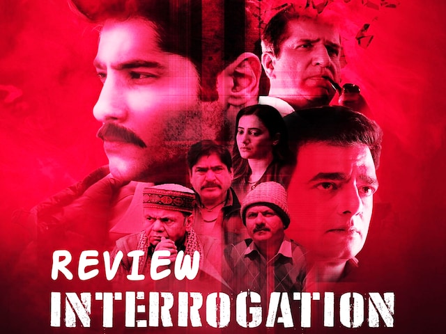 Interrogation Movie Review: Suspense and adventure is the film 'Interogation' Interrogation Movie Review: Suspense and adventure is the film 'Interogation'