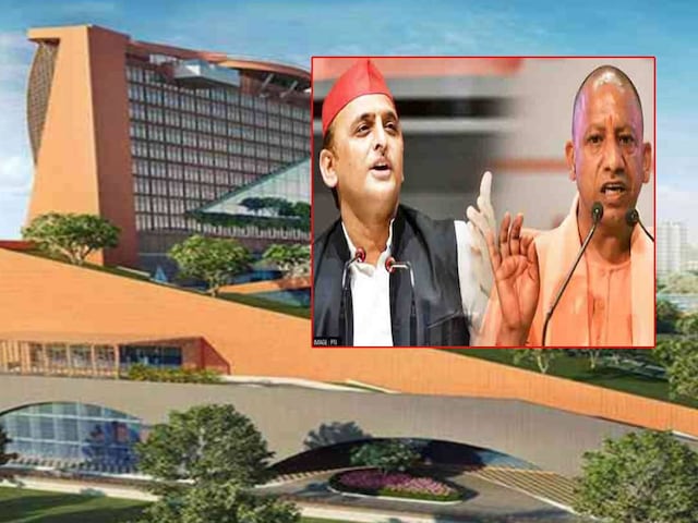 क्या है JPNIC विवाद? प्रोजेक्ट को लेकर अखिलेश यादव और सीएम योगी में क्यों ठनी क्या है JPNIC विवाद? प्रोजेक्ट को लेकर अखिलेश यादव और सीएम योगी में क्यों ठनी