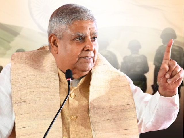 घुसपैठियों से हमारे अस्तित्व पर खतरा, इन्हें ताकत से रोकना होगा, धनखड़ का सरकार को मैसेज घुसपैठियों से हमारे अस्तित्व पर खतरा, इन्हें ताकत से रोकना होगा, धनखड़ का सरकार को मैसेज