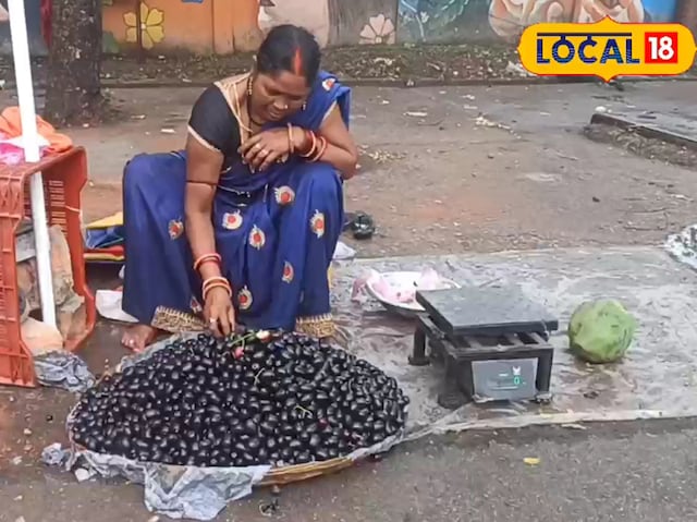 जानें जानें