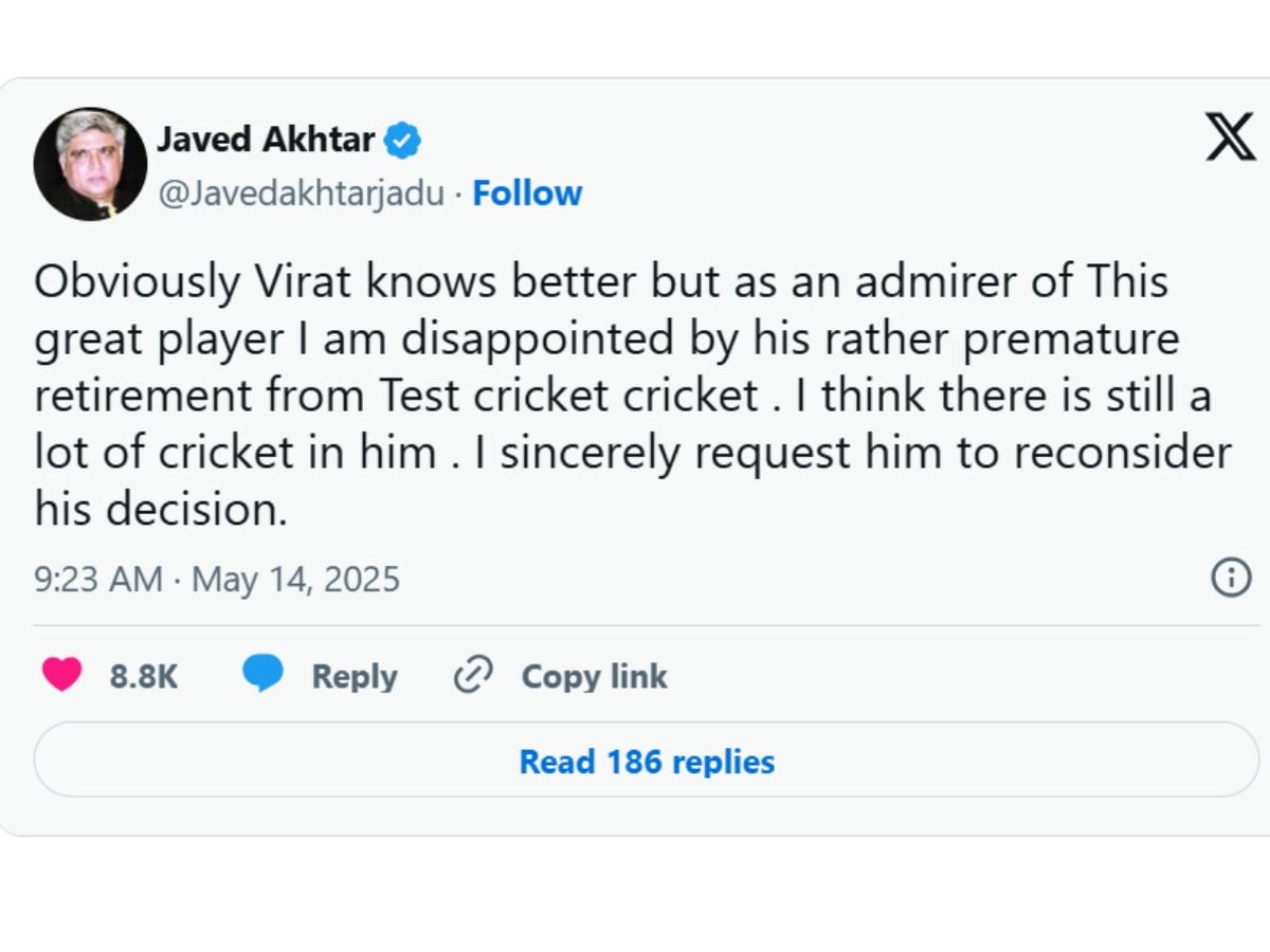 Javed Akhtar, Virat Kohli, Javed Akhtar disappoints from Virat Kohli Test cricket retirement, Virat Kohli Test cricket retirement, Javed Akhtar request Virat Kohli to reconsider his decision, जावेद अख्तर, विराट कोहली, विराट कोहली के रिटायरमेंट से खुश नहीं हैं जावेद अख्तर, जावेद अख्तर ने विराट के लिए किया पोस्ट, जावेद अख्तर ने विराट फैसले पर पुनर्विचार करने के लिए कहा