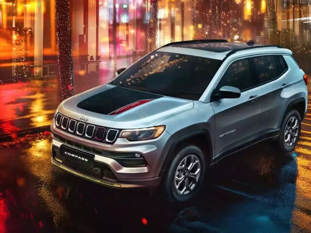 क्रेटा-हैरियर-नेक्सॉन की सबसे पुरानी 'दुश्मन', 3 लाख रुपये तक मिल रही सस्ती