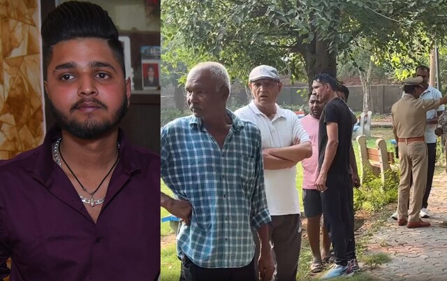 घर से दूध लेने के लिए निकला था 19 साल का युवक, पार्क में खून से लथपथ मिली लाश