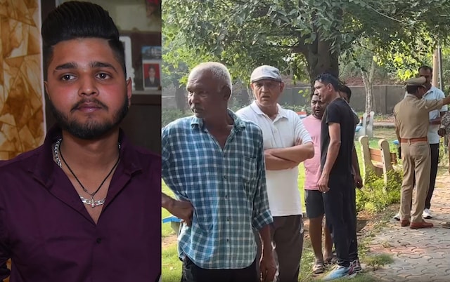 घर से दूध लेने के लिए निकला था 19 साल का युवक, पार्क में खून से लथपथ मिली लाश घर से दूध लेने के लिए निकला था 19 साल का युवक, पार्क में खून से लथपथ मिली लाश