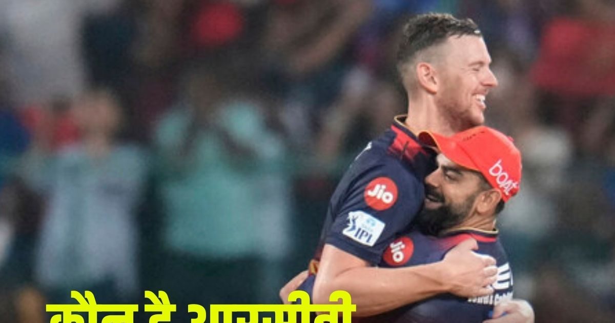 IPL 2025: लौट रहा है आरसीबी का सबसे बड़ा शिकारी, अब कोहली ब्रिगेड को कौन रोकेगा