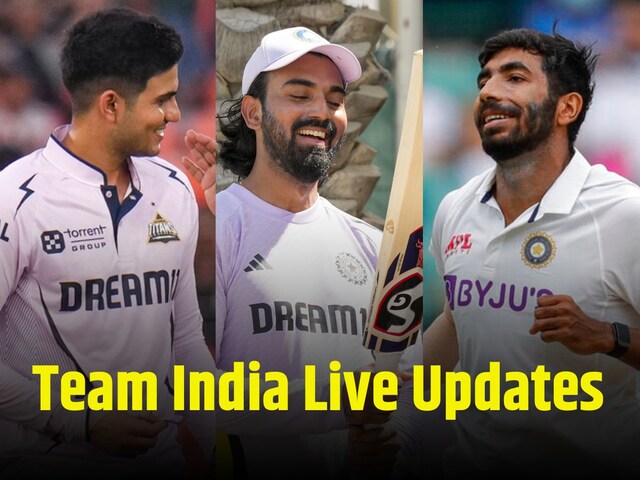 LIVE: Rahul came to compete with Bumrah-Gill, senior member may get shock