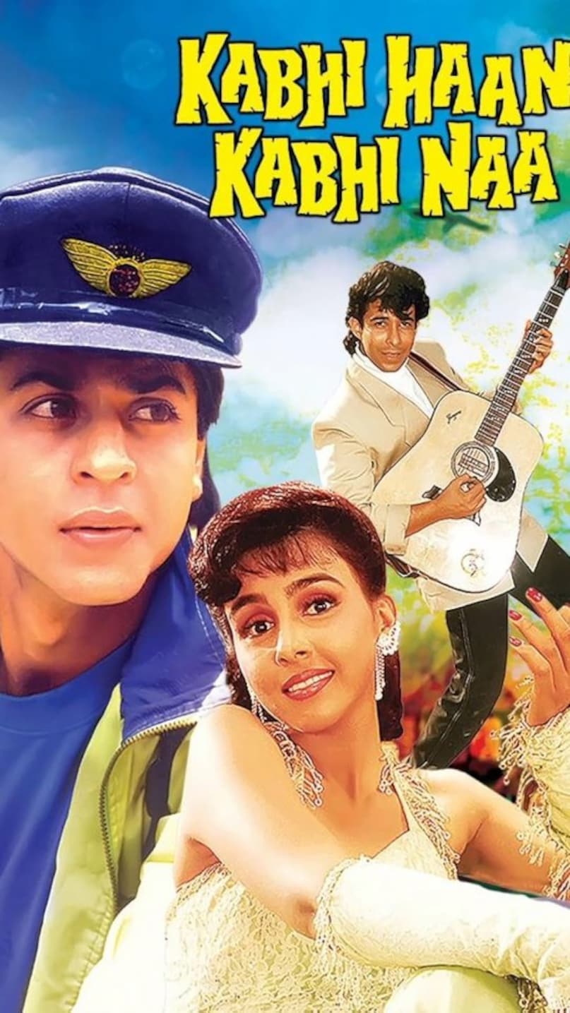 Kabhi haan kabhi naa