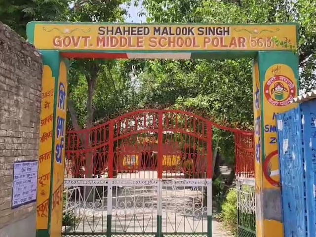 हरियाणा के पूरे ऐतिहासिक गांव को खाली करने के आदेश, टेंशन में महिला की मौत