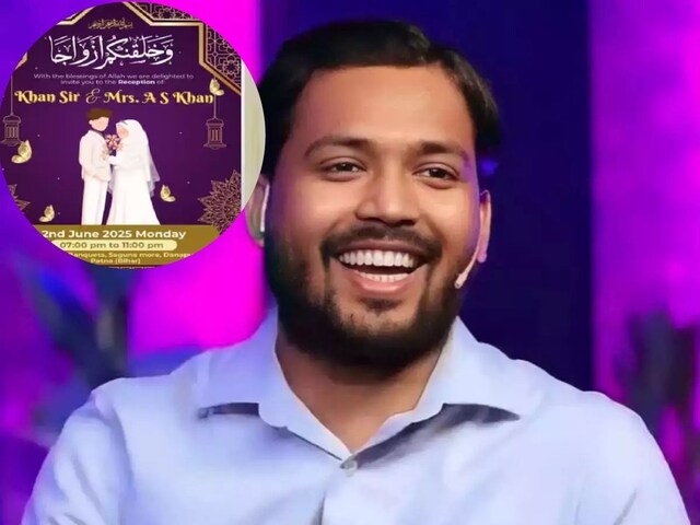 यूट्यूब के 'गुरु' हैं खान सर, कभी जेब में थे सिर्फ 90 रुपये, आज हैं करोड़पति