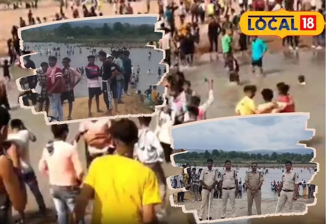 कोरबा कोरबा