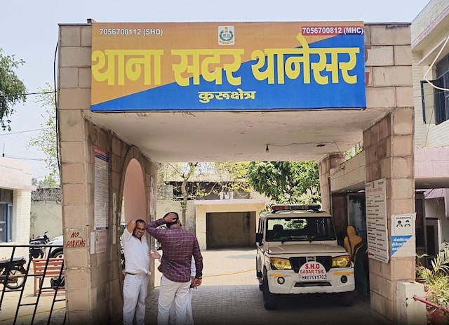 प्रेम विवाह, अवैध संबंध और हत्या, ट्रक चालक की हत्यारा पत्नी और प्रेमी गिरफ्तार प्रेम विवाह, अवैध संबंध और हत्या, ट्रक चालक की हत्यारा पत्नी और प्रेमी गिरफ्तार