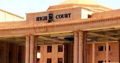 लखनऊ हाईकोर्ट.