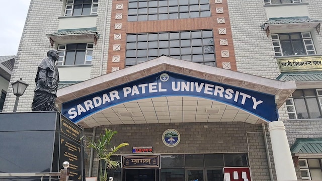 आ गई BCA, BBA, MBA, MCA और बीएड के एंट्रेंस एग्जाम की डेट, ये रही डिटेल आ गई BCA, BBA, MBA, MCA और बीएड के एंट्रेंस एग्जाम की डेट, ये रही डिटेल