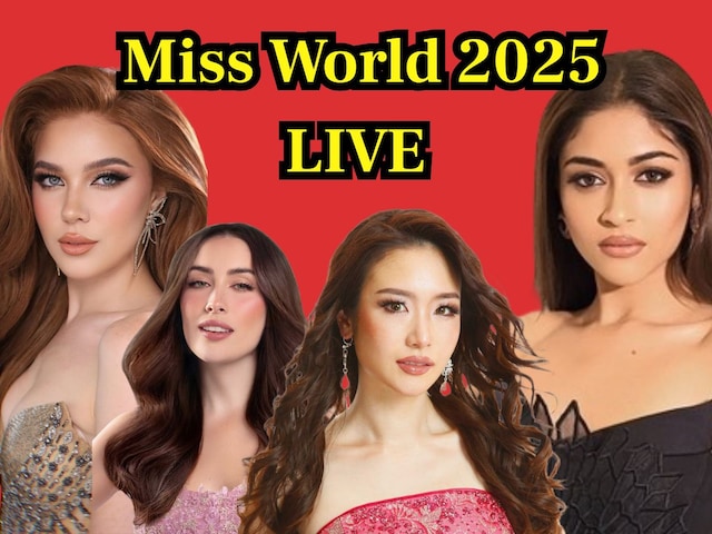 110 देशों की हसीनाओं में से किसके सिर चढ़ेगा Miss World का ताज? जानें अपडेट 110 देशों की हसीनाओं में से किसके सिर चढ़ेगा Miss World का ताज? जानें अपडेट