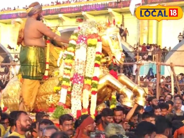 इस त्योहार में सोने का घोड़ा नदी में उतारते हैं! हर ओर गूंजता गोविंदा-गोविंदा इस त्योहार में सोने का घोड़ा नदी में उतारते हैं! हर ओर गूंजता गोविंदा-गोविंदा