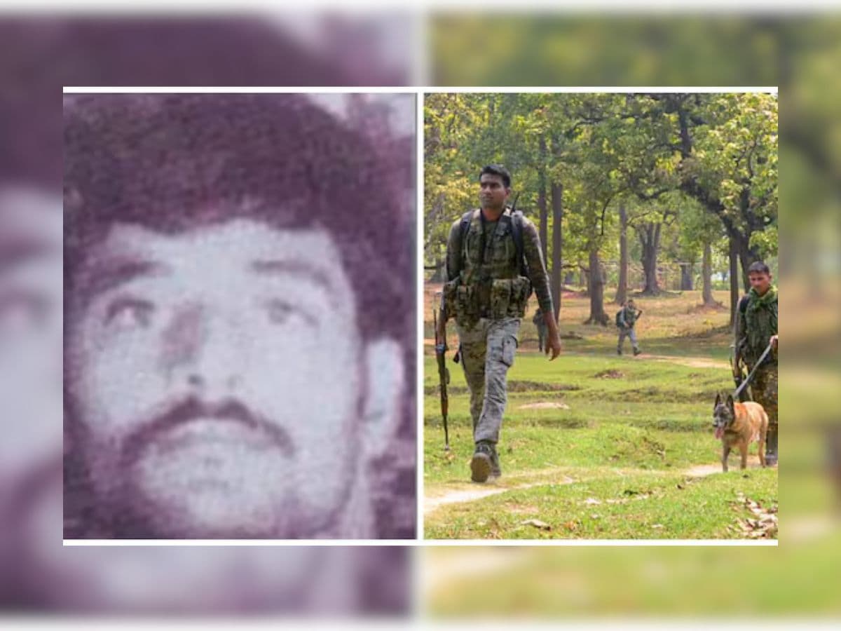 1.5 करोड़ का इनामी नक्सली, बम बनाने में उस्ताद, नाम से थरथर कांपते थे लोग,  मिली ऐसी मौत, बन गई मिसाल - News18 हिंदी