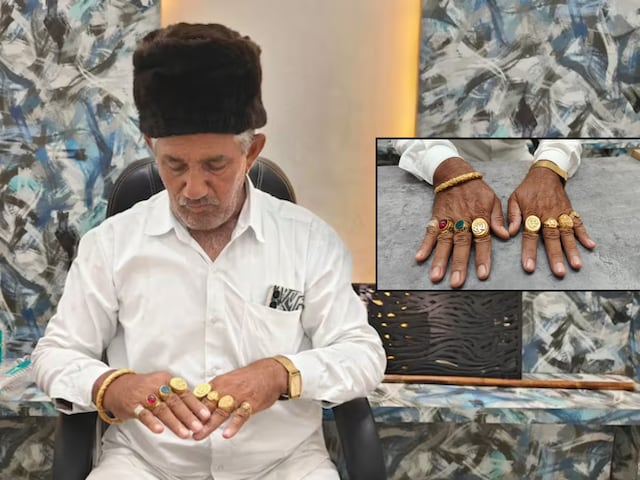 45yrs से 8 उंगली में Gold पहन रहा शख्स,1990 में खरीदा 1 लाख का सोना, अब कीमत.. 45yrs से 8 उंगली में Gold पहन रहा शख्स,1990 में खरीदा 1 लाख का सोना, अब कीमत..