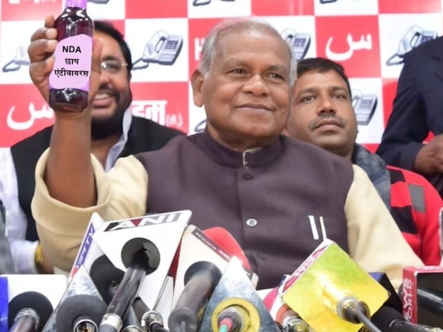 PK और RCP बिहार के 'विषाणु', एनडीए का एंटीवायरस इनसे निपटने में सक्षम-मांझी PK और RCP बिहार के 'विषाणु', एनडीए का एंटीवायरस इनसे निपटने में सक्षम-मांझी