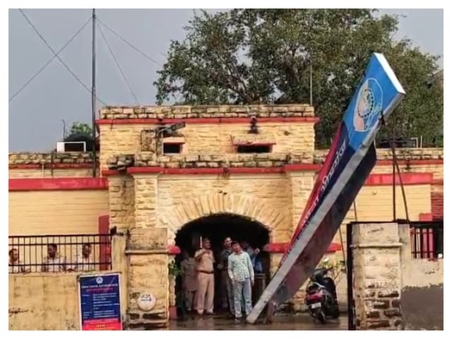 चित्तौरगढ़ में गरज के कारण संघर्ष, बच्चों और महिलाओं की दर्दनाक मौत