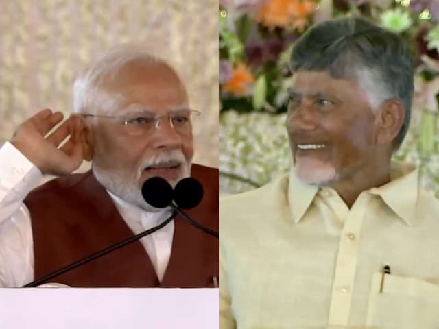 PM मोदी ने अमरावती में ऐसा क्या कहा, हंसी नहीं रोक पाए आंध्र CM नायडू PM मोदी ने अमरावती में ऐसा क्या कहा, हंसी नहीं रोक पाए आंध्र CM नायडू