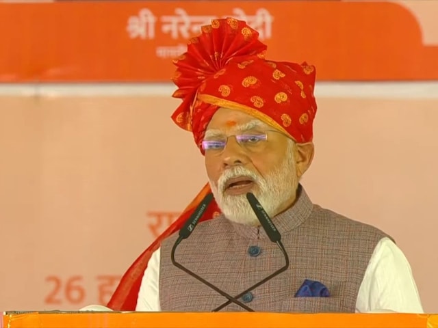 'विकास देखकर दुनिया हैरान...' पीएम मोदी ने राजस्थान को दी 26000 करोड़ की सौगात 'विकास देखकर दुनिया हैरान...' पीएम मोदी ने राजस्थान को दी 26000 करोड़ की सौगात