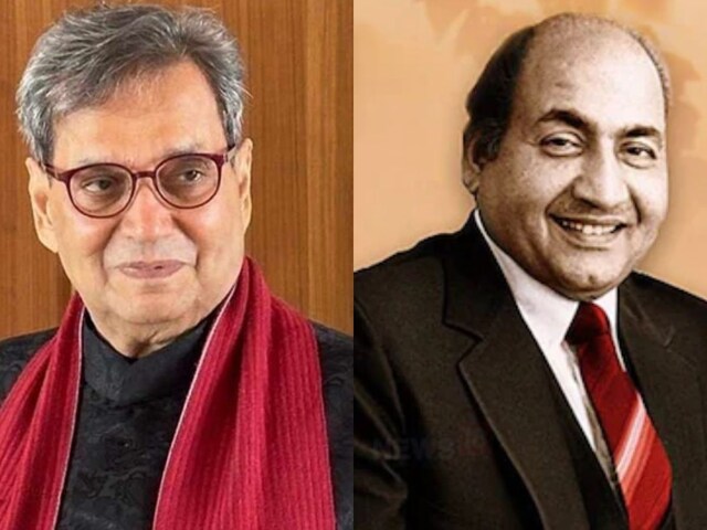 संगीत के छात्रों को सुभाष घई की खास सौगात, मोहम्मद रफी के नाम पर देंगे स्कॉलरशिप संगीत के छात्रों को सुभाष घई की खास सौगात, मोहम्मद रफी के नाम पर देंगे स्कॉलरशिप