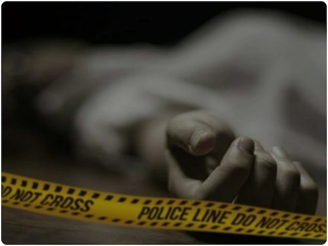 सनसनी: शादी के 5वें दिन फंदे से लटका मिला दिल्ली की सॉफ्टवेयर इंजीनियर का शव सनसनी: शादी के 5वें दिन फंदे से लटका मिला दिल्ली की सॉफ्टवेयर इंजीनियर का शव