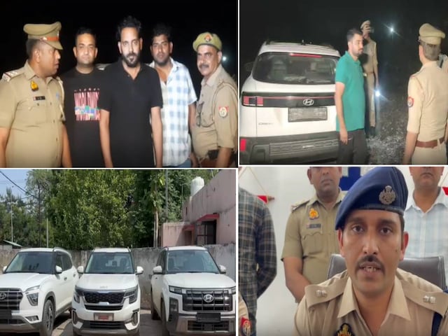 चाहकर भी इन कारों को नहीं रोक पाती थी पुलिस, मजे से दिल्ली-यूपी घूमते थे दो युवक, ट्रिक जान अचंभित रह गए SP चाहकर भी इन कारों को नहीं रोक पाती थी पुलिस, मजे से दिल्ली-यूपी घूमते थे दो युवक, ट्रिक जान अचंभित रह गए SP