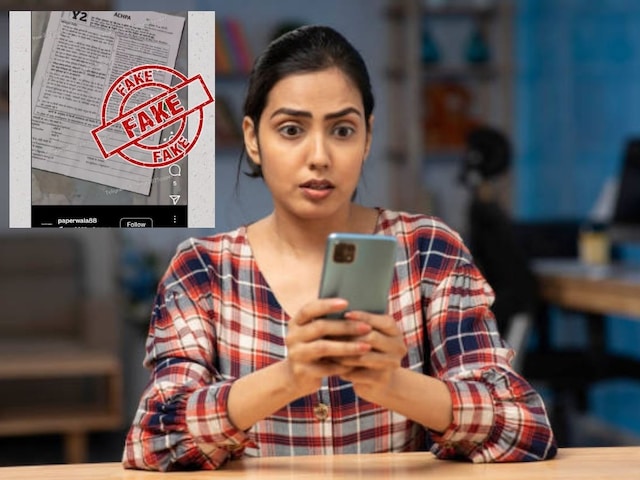 क्या नीट यूजी पेपर लीक हो गया? जानिए वायरल दावे का सच, PIB ने किया फैक्ट चेक क्या नीट यूजी पेपर लीक हो गया? जानिए वायरल दावे का सच, PIB ने किया फैक्ट चेक