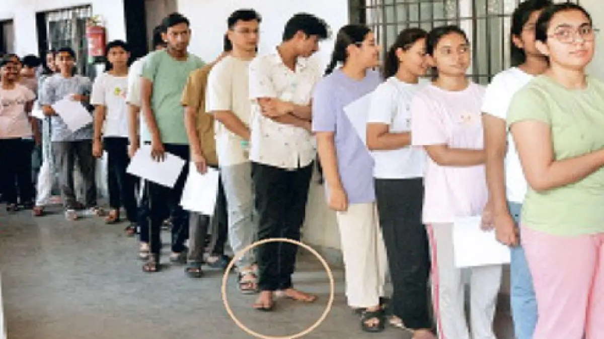 NEET UG Exam Center
