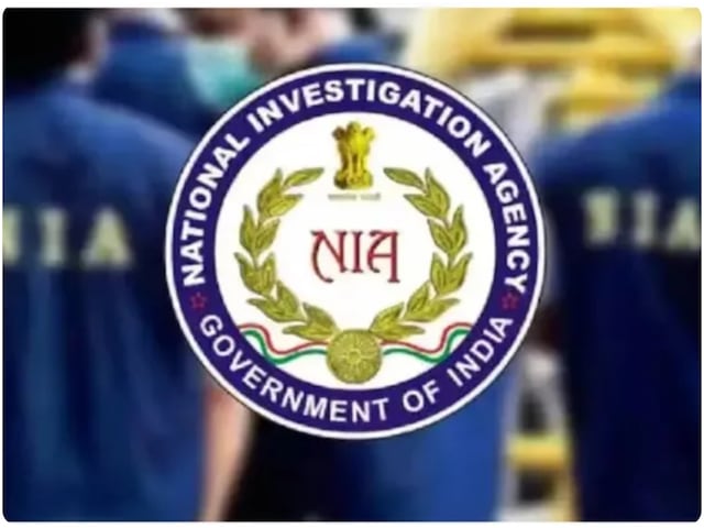NIA ने खालिस्तानी नेटवर्क का किया भंडाफोड़, पंजाब में 15 जगहों पर मारे छापे NIA ने खालिस्तानी नेटवर्क का किया भंडाफोड़, पंजाब में 15 जगहों पर मारे छापे
