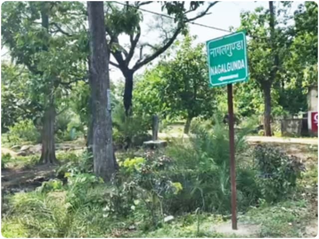 नक्सली मीटिंग करते थे और अब.. सुकमा के उस गांव की कहानी, जहां अब कोई आतंक नहीं नक्सली मीटिंग करते थे और अब.. सुकमा के उस गांव की कहानी, जहां अब कोई आतंक नहीं