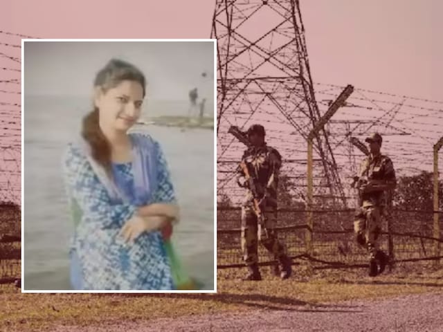 इंडियन सीमा हैदर! ऑनलाइन दोस्ती फिर पार किया बॉर्डर, भारतीय महिला PAK पहुंची इंडियन सीमा हैदर! ऑनलाइन दोस्ती फिर पार किया बॉर्डर, भारतीय महिला PAK पहुंची