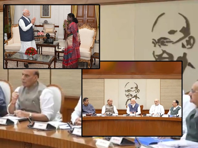 पहले कैबिनेट फिर राष्ट्रपति से मुलाकात, PM का तस्वीरों से दुनिया को ये संदेश पहले कैबिनेट फिर राष्ट्रपति से मुलाकात, PM का तस्वीरों से दुनिया को ये संदेश