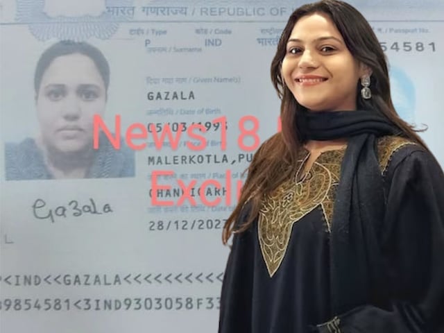 ****8939 नंबर से दानिश करता था ज्योति को कॉल, रिश्वत को लेकर हुआ ये खुलासा