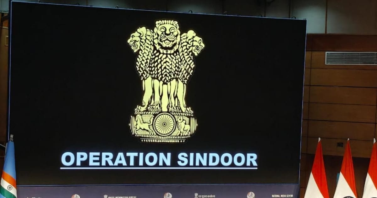 Operation Sindoor Press Conference in Hindi LIVE: पाकिस्तान में क्यों दिया ऑपरेशन सिंदूर को अंजाम, दुनिया को बता रहा भारत