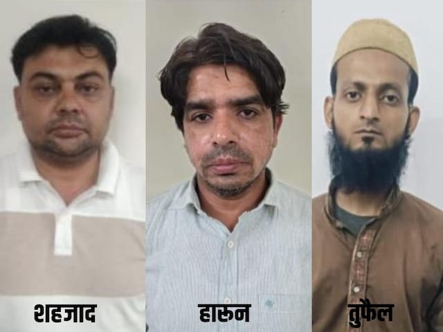अब शहजाद खोलेगा पाकिस्तान की पोल, ATS पूछेगी एक-एक सवाल, भारत में टूटेंगे ISI के तार? मिल गई 10 दिन की रिमांड अब शहजाद खोलेगा पाकिस्तान की पोल, ATS पूछेगी एक-एक सवाल, भारत में टूटेंगे ISI के तार? मिल गई 10 दिन की रिमांड
