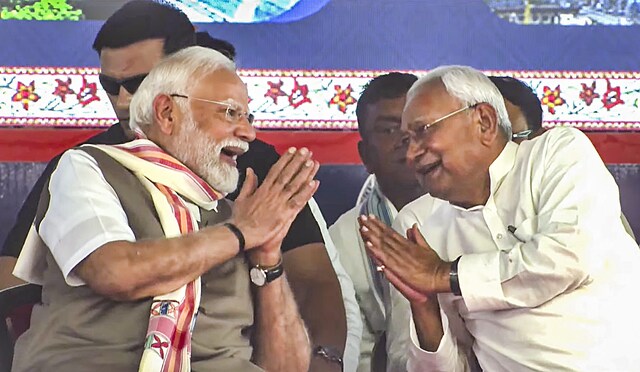 PM Modi Bihar Visit: CM नीतीश ने ऐसा क्या कहा कि पीएम मोदी ने भी जोड़ लिए हाथ