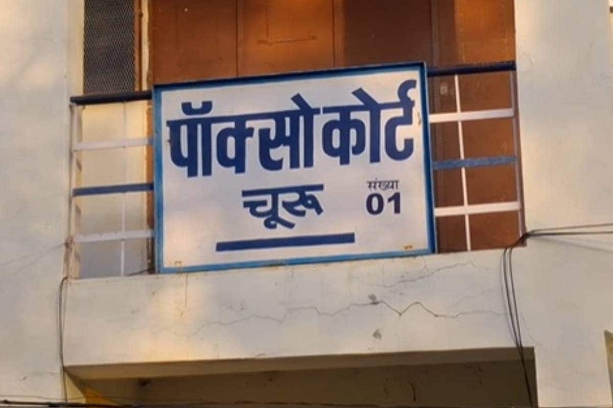 तांत्रिक बोला- घर में है जिन्न का वास, जलाने पड़ेंगे चिराग और फिर...