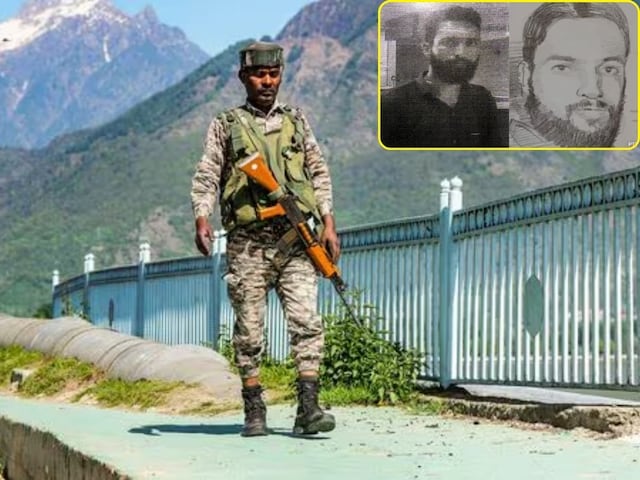 पाक का नापाक 'चीन कनेक्शन' बेनकाब, NIA के हाथ लगा अहम सुराग! पाक का नापाक 'चीन कनेक्शन' बेनकाब, NIA के हाथ लगा अहम सुराग!